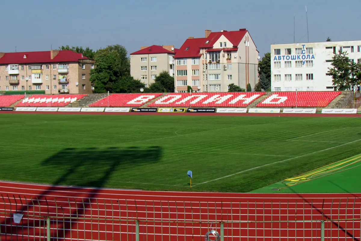 Стадіон «Авангард»